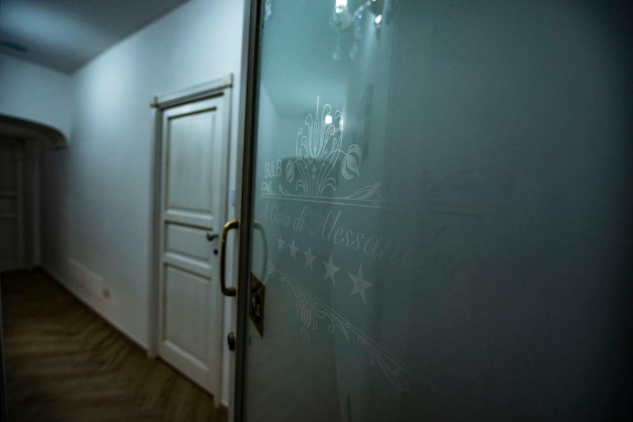 A Casa Di Alessandro Tropea Ngoại thất bức ảnh